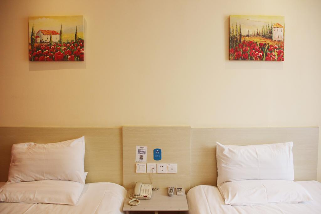 Hanting Hotel Nanjing Hanzhong الغرفة الصورة